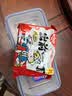 乐扣乐扣 塑料保鲜盒密封便当盒饭盒冰箱收纳盒储物盒餐盒600ml*2 实拍图