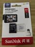 闪迪（SanDisk）64GB TF（MicroSD）4K内存卡 行车记录仪 监控摄像头专用 循环录制5,000小时 高耐用存储卡 实拍图