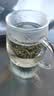 物生物（RELEA）玻璃杯男女士茶水分离杯耐高温办公泡茶杯带把高硼硅水杯花茶杯子 实拍图