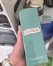 海蓝之谜（LA MER）修护焕新精萃水250ml 爽肤精华水护肤品生日送礼 实拍图