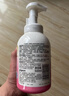 贝亲（Pigeon）洗发水沐浴露 含桃叶精华 婴儿洗发沐浴二合一 500ml IA209 实拍图