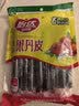 怡达果丹皮500g酸甜山楂200g小包装蜜饯果糕心脯儿时老式零食小吃 果丹皮500G*3袋 实拍图