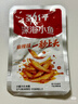 劲仔【王俊凯推荐】深海小鱼 卤香味 300g/盒 20包 鱼仔鱼干海味零食 实拍图
