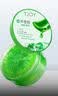 得鲜（the saem）芦荟胶凝胶舒缓补水保湿舒缓韩国进口夏日救急晒后呵护300ml/盒 实拍图
