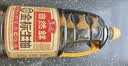 鲁花自然鲜金标系列 生抽酱油【0添加防腐剂 特级生抽】1.98L 调味品 实拍图