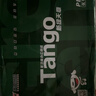 天章 （TANGO）A4打印纸70g500张*8包 新绿天章【豪华品质】白纸双面打印复印纸 纸张洁白顺滑不卡纸 整箱4000张 实拍图