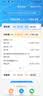 海尔（Haier）【咨询客服领补贴】燃气热水器UTSPRO13升16升智能洗澡恒温家用强排式防冻ECO节能天然气热水器 13L 60%用户选择【高配低价UTSPRO】 实拍图