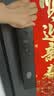 英典R20双摄猫眼智能门锁掌静脉指纹锁3D人脸电子锁密码锁上门安装 实拍图