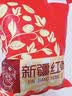 俏己食 红枣新疆正宗特一级免洗新疆若羌大灰枣和田即食补新货气血2斤 实拍图