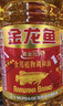 金龙鱼 食用油 花生浓香型浸出  食用植物调和油5L（新老包装随机发货） 实拍图