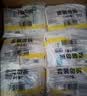 有时光浴缸一次性洗澡袋泡澡浴盆套加大加厚温泉酒店袋子婴儿成人20个 实拍图