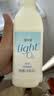 简爱全新Light系列0%蔗糖轻饮酸奶760g*3瓶 源头直发 实拍图