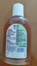 滴露（Dettol）消毒液250ml 衣物消毒水家居宿舍洗衣机消毒混洗无忧 实拍图