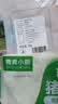 龙大肉食黑猪多肉大骨块净重4斤 ＞45%带肉率 猪骨头烧烤食材 黑猪肉生鲜 实拍图