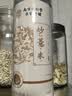 南同神州肇庆芡实150g大颗特级鸡头米红皮芡实株洲煲汤可搭四神汤料 实拍图