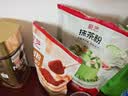 展艺纯可可粉250g巧克力粉原料碱化冲饮蛋糕提拉米苏酸奶碗燕麦杯 实拍图