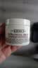 科颜氏（Kiehl's）高保湿霜125ml高保湿面霜滋润补水修复护肤品男女生日礼物 实拍图