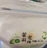 中闽飘香茉莉龙珠白茶茉莉花白茶福鼎老白茶茉莉花茶白牡丹茶叶250克 实拍图