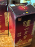 泸州老窖六年窖头曲 52度 500ml2瓶（配礼袋）浓香型白酒 实拍图