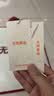 无印良品A类全棉夹棉床盖学生宿舍单人加厚床单家用床罩四季通用90*200cm 实拍图