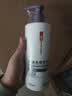 康王拜耳【控油去屑CP】复方酮康唑发用洗剂100ml+1%二硫化硒去屑控油洗发水460ml 蓬松型 实拍图