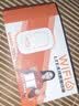 影腾随身wifi多网全国通用无线wi-fi6免插卡移动联通无限制大流量卡便携式网卡高速网络2026款5GHF 含累计1500G流量180天有效+3000毫安黑色 实拍图
