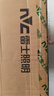 雷士（NVC）次日达阳台灯卧室灯吸顶灯书房现代简约防蚊虫led照明24瓦暖白光 实拍图