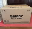 格兰仕（Galanz）微波炉烤箱一体机 23升家用微波炉 平板易清洁 800瓦大功率 智能菜单多功能微波炉2026新款C51 实拍图