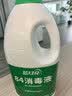 蓝月亮84消毒液1.2kg/瓶 杀菌率99.99% 消毒水 白色衣物家居消毒 实拍图