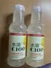 农夫山泉水溶C100柠檬味复合果汁饮料445ml*15瓶整箱满足每日维生素C 实拍图
