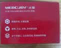 水星（MERCURY）5口千兆交换机 4口网线网络分线器 家用宿舍监控分流器 兼容百兆 SG105C黑色 实拍图