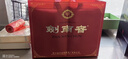 剑南春水晶剑 52度 500ml*2瓶 带盒双支礼盒 浓香型白酒（含礼品袋） 实拍图