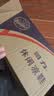 回力休闲凉鞋男款居家拖鞋户外两穿沙滩舒适透气简约HL3338棕42码 实拍图