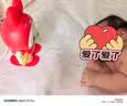 甜浪海抬头训练玩具婴儿玩具新生儿宝宝电动跳舞小兔子玩具会唱歌机器人 实拍图