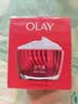 玉兰油（OLAY）大红瓶空气霜50g紧致抗皱护肤品保湿面霜生日礼物送女友 实拍图