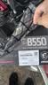 微星（MSI）PRO B550M-P WIFI6E DDR4电脑主板 支持CPU 5600/5500X3D/5600GT/5500(AMD B550/AM4接口) 实拍图