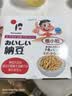 喜代美山大纳豆40g*16盒 日本原装进口北海道极小粒 纳豆即食激酶发酵菌 实拍图