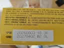 好丽友（ORION）蛋黄派12枚276g 糕点点心蛋糕面包营养早餐休闲零食点心中秋礼品 实拍图