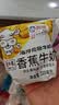 海河牛奶早餐奶天津海河网红风味奶日期新鲜可批发袋装奶 海河牛奶10种口味220ml*10包 实拍图