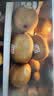 佳沛（zespri）绿奇异果 特大果6粒单果约135-176g源头直发中秋节礼品送水果礼盒 实拍图