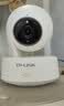 普联（TP-LINK）800万像素4K全彩智能摄像头家用云台室内无线监控360度夜视全景手机远程双向通话宠物婴儿IPC48AW 实拍图