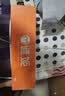 谜姬2026最新款全自动飞机杯手办加热男生性成人专用自我慰器用品玩具 实拍图