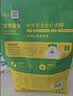 疯狂小狗狗粮 中大型幼犬成犬 鸡肉燕麦呵护肠胃通用粮2kg/4斤 实拍图