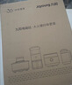 九阳（Joyoung）电磁炉凹面电磁炉电磁灶家用台式3500W大功率爆炒猛火灶多功能深凹弧面凹灶N3501【赠专用铁锅】 实拍图