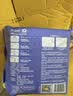 倍舒特眠眠裤夜用裤型卫生巾安睡裤L-XL码 20条110-180斤京东自营安全裤 实拍图