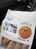 光明无添加蔗糖牛乳蛋糕 410g/袋 早餐吐司夹心面包办公室休闲 实拍图