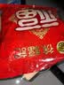徐福记酥心糖混合袋装结婚庆喜糖果伴手礼年货送礼酥糖儿童休闲零食批发 【超值两斤】酥心糖混合口味1000g 实拍图