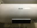志高（CHIGO）热水器电家用洗澡储水式出水断电大容量速热电热水器安全节能租房卫生间用 普通款2000W+双防电墙+上门安装 80升(4人) 实拍图