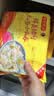 湾仔码头上汤小云吞鲜美猪肉小馄饨600g*2 150只 云吞早餐速食冷冻混沌 实拍图
