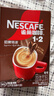 雀巢（Nestle）【樊振东同款】1+2特浓低糖*速溶咖啡三合一冲调饮品90条1170g 实拍图